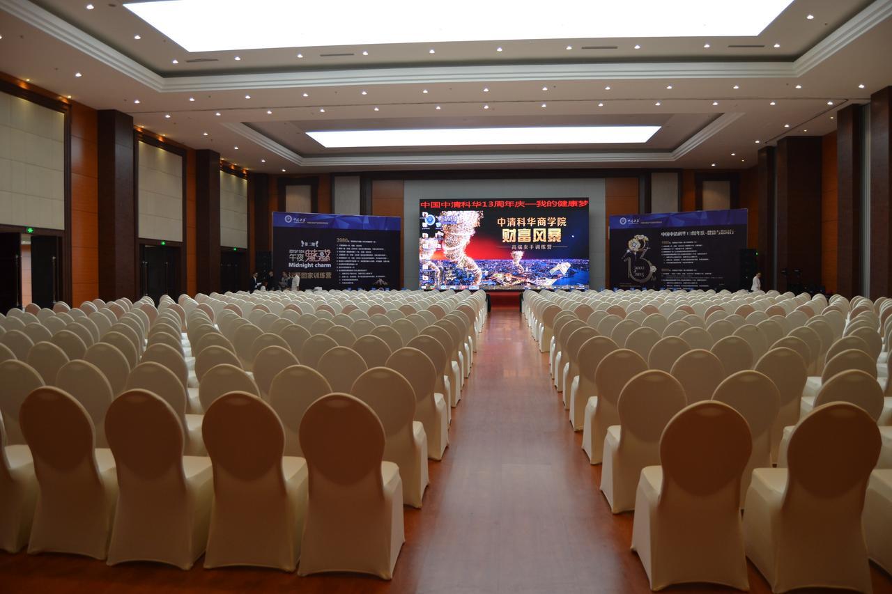 Chengdu Zhengyuan Xiyue Hotel Exterior foto